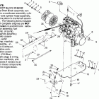 0963774 500 EFI Engine mounting 500 efi 0963774 and european 500 efi e96...
