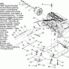 0966768 RXL Engine mounting rxl 0966768