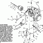 0962061 WIDETRAK GT Engine mounting widetrak gt 0962061 and european widetra...