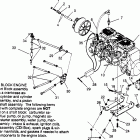 0966756 XLT Engine mounting xlt 0966756