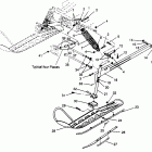 0963433 LITE Front suspension and ski lite 0963433, euro lite e963433...