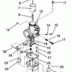 0961676 600 XCR Carburetor 600 xcr 0961676 and european 600 xcr e961676