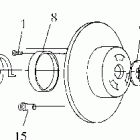 0971758 600 XC Привод сцепления