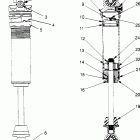 0965677 600 XCR SP Fox shock