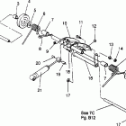 0960443 SPORT Rear torque arm sport 0960443
