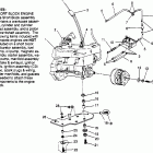 0963433 LITE Engine mounting lite 0963433, euro lite e963433 and lite...