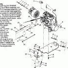 0962574 500 EFI SKS Engine mounting 500 efi sks 0962574, 500 efi rmk 0962974...