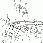 0962574 500 EFI SKS Front torque arm 500 efi rmk 0962974