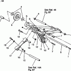 0962061 WIDETRAK GT Front torque arm assembly widetrak gt 0962061 and europe...
