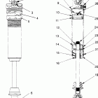 0960678 ULTRA SP Fox shock