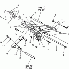 0963433 LITE Front torque arm lite 0963433, euro lite e963433 and lit...