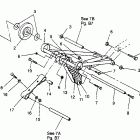 0963133 LITE GT Front torque arm lite gt 0963133 and european lite gt e9...