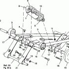 0960556 XLT SKS Front torque arm xlt rmk 0960956, xlt sks 0960556 and eu...