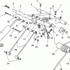 0960678 ULTRA SP Rear torque arm ultra sp 0960678 and european ultra sp e...