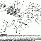 0960578 ULTRA SKS Engine mounting ultra sks 0960578, european ultra sks e9...