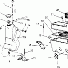 0952061 WIDE TRAK GT Oil tank  /  air box assembly widetrak gt 0952061 and  e...