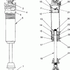 0951660 440 XCR Fox shock