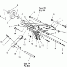 0953433 LITE Front torque arm assembly lite 0953433, starlite 0953427...