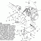 0952061 WIDE TRAK GT Engine mounting widetrak gt 0952061 and  european widetr...