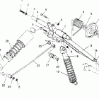 0956768 RXL LT Rear torque arm assembly  rxl 0956768