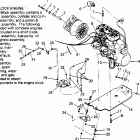 0952865 CLASSIC Engine mounting classic 0952865