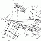 0950869 RXL TOURING Front torque arm assembly rxl touring 0950869