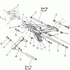 0953133 LITE GT Front torque arm assembly lite gt 0953133 and  european ...