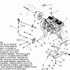 0956156 XLT SP Engine mounting xlt sp 0956756, xlt sp (48