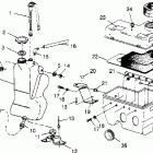 0952865 CLASSIC Oil tank  /  air box assembly classic 0952865
