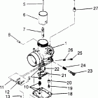 0952865 CLASSIC Carburetor assembly classic 0952865