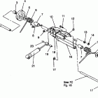 0943133 LITE GT Rear torque arm assembly lite gt 0943133 and starlite gt...