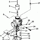 0942865 CLASSIC Carburetor assembly classic 0942865
