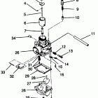 0942061 WIDE TRAK GT Carburetor assembly widetrak gt 0942061