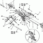 E940869 EURO RXL TOURING Front torque arm assembly rxl touring e940869