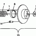 0941667 600 XCR Driven clutch assembly 600 xcr 0941667