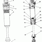 0940667 XLT SP Fox shock