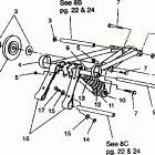 E942560 EURU 440 SKS Front torque arm assembly 440 e942760 and 440 sks e94256...