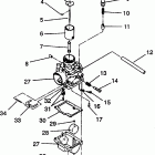 E940667 EURO XLT SP Carburetor assembly xlt e940767,  xlt sp e940667 &  xlt ...