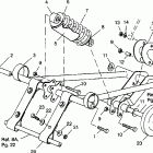 0940768 RXL Front torque arm assembly rxl 0940768