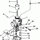 E930864 EURO CLASSIC Carburetor assembly classic e942865