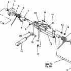 0943427 STARLITE Rear torque arm assembly lite 0943433,starlite 0943427 a...