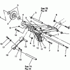 0943427 STARLITE Front torque arm assembly lite 0943433,starlite 0943427 ...