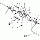 0942061 WIDE TRAK GT Rear torque arm assembly widetrak gt 0942061