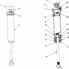 0940768 RXL Fox shock, gas