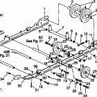 0941667 600 XCR Suspension assembly 600 xcr 0941667
