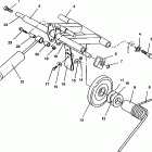 E942560 EURU 440 SKS Rear torque arm assembly 440 e942760 and 440 sks e942560
