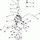 0946767 XLT SP XTRA Carburetor assembly xlt special (xtra) 0946767