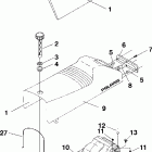 0940761 TRAIL Seat and gas tank assembly