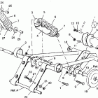 0940667 XLT SP Front torque arm assembly xlt 0940767, xlt sp 0940667 & ...