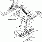 0943427 STARLITE Front suspension and ski lite 0943433,starlite 0943427 a...